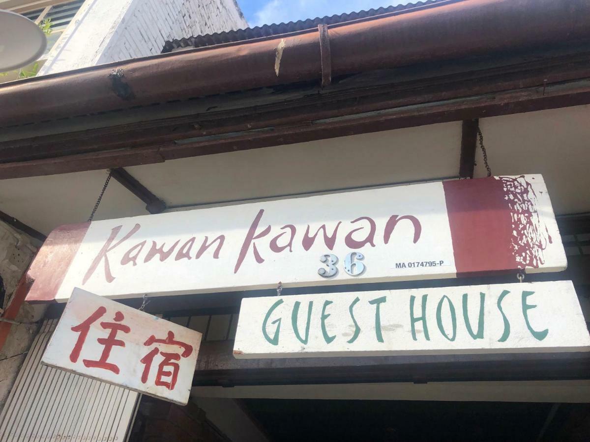 Kawan Kawan Guest House Malacca Eksteriør billede